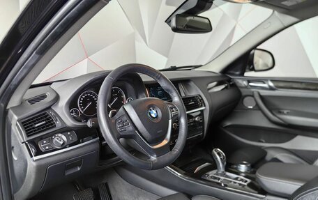 BMW X4, 2017 год, 3 385 150 рублей, 7 фотография