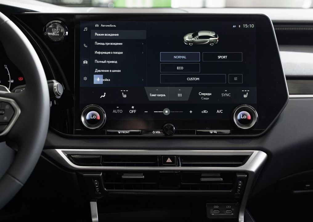 Lexus RX, 2023 год, 11 250 000 рублей, 17 фотография
