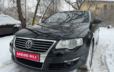 Volkswagen Passat B6, 2008 год, 630 000 рублей, 1 фотография