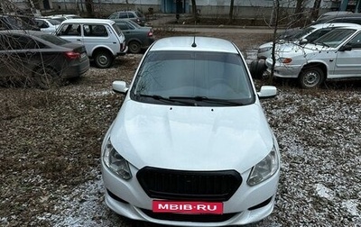 Datsun on-DO I рестайлинг, 2019 год, 650 000 рублей, 1 фотография