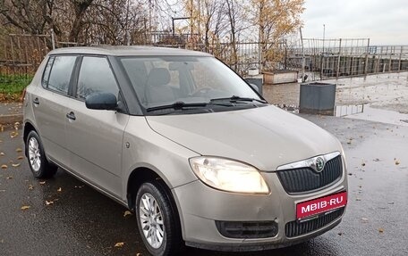 Skoda Fabia II, 2008 год, 335 000 рублей, 1 фотография