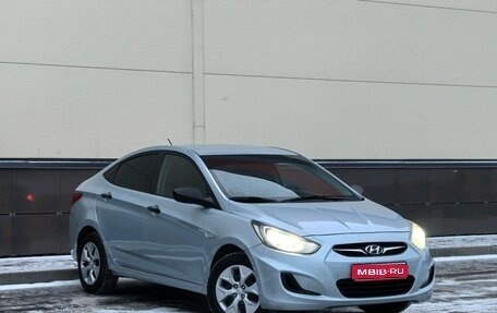 Hyundai Solaris II рестайлинг, 2012 год, 790 000 рублей, 1 фотография