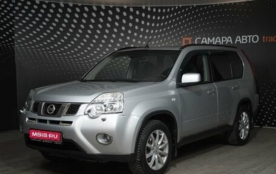 Nissan X-Trail, 2012 год, 1 345 100 рублей, 1 фотография