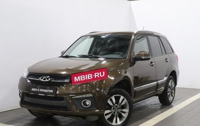 Chery Tiggo 3 I, 2017 год, 859 000 рублей, 1 фотография