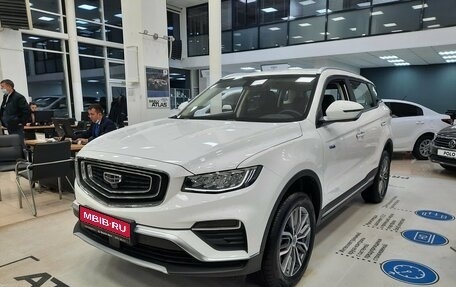 Geely Atlas, 2024 год, 3 536 990 рублей, 1 фотография