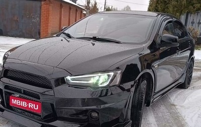 Mitsubishi Lancer IX, 2007 год, 1 200 000 рублей, 1 фотография