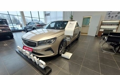 Geely Emgrand, 2024 год, 2 483 990 рублей, 1 фотография