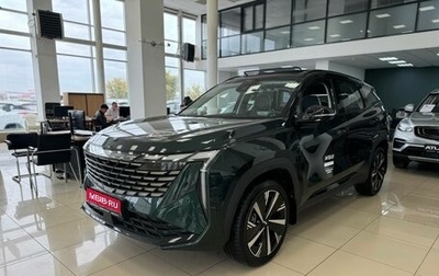 Geely Atlas, 2024 год, 3 774 190 рублей, 1 фотография