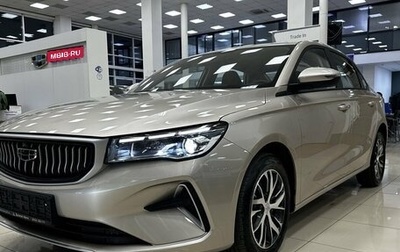 Geely Emgrand, 2024 год, 2 217 990 рублей, 1 фотография