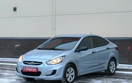 Hyundai Solaris II рестайлинг, 2012 год, 790 000 рублей, 3 фотография