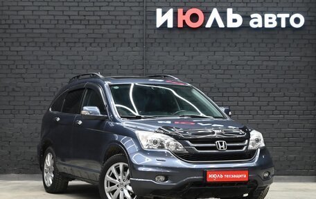 Honda CR-V III рестайлинг, 2011 год, 1 900 000 рублей, 3 фотография