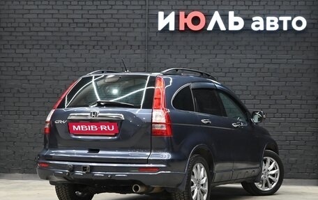 Honda CR-V III рестайлинг, 2011 год, 1 900 000 рублей, 7 фотография