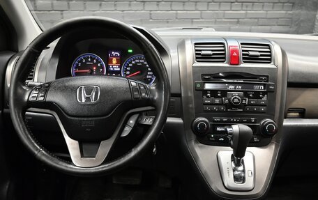 Honda CR-V III рестайлинг, 2011 год, 1 900 000 рублей, 12 фотография