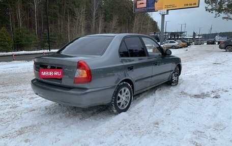 Hyundai Accent II, 2007 год, 560 000 рублей, 4 фотография