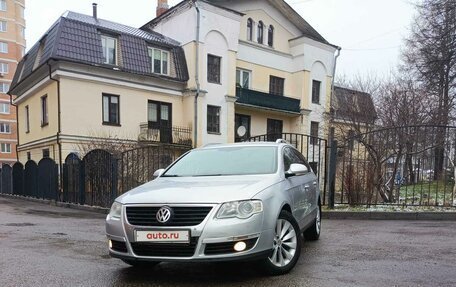 Volkswagen Passat B6, 2010 год, 750 000 рублей, 9 фотография