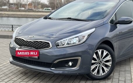 KIA cee'd III, 2017 год, 1 650 000 рублей, 6 фотография