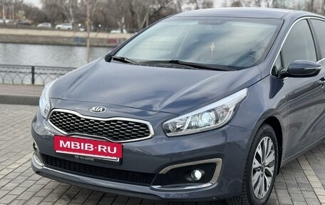 KIA cee'd III, 2017 год, 1 650 000 рублей, 2 фотография