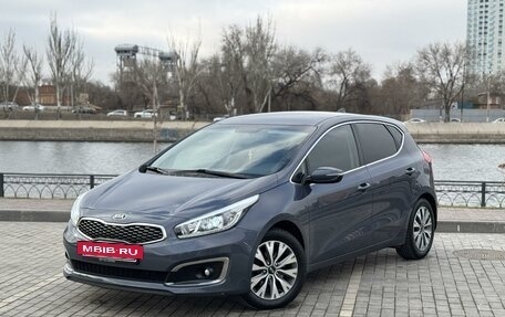 KIA cee'd III, 2017 год, 1 650 000 рублей, 5 фотография