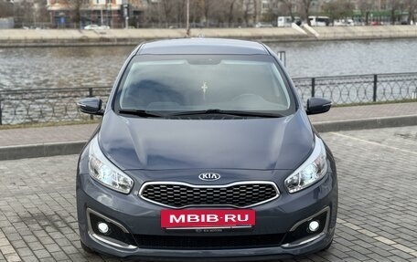 KIA cee'd III, 2017 год, 1 650 000 рублей, 10 фотография