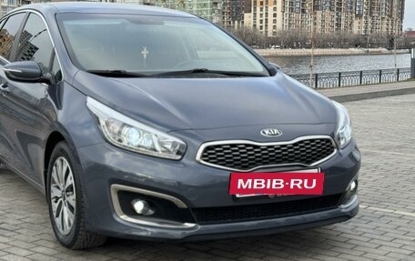 KIA cee'd III, 2017 год, 1 650 000 рублей, 12 фотография