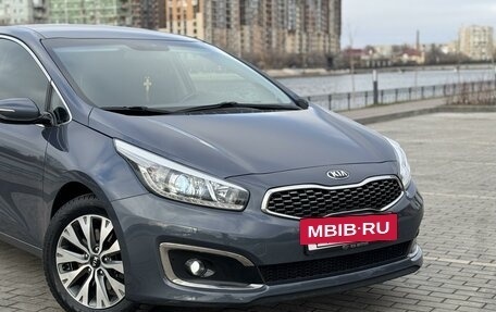 KIA cee'd III, 2017 год, 1 650 000 рублей, 13 фотография