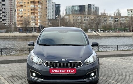 KIA cee'd III, 2017 год, 1 650 000 рублей, 9 фотография