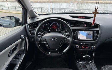 KIA cee'd III, 2017 год, 1 650 000 рублей, 31 фотография