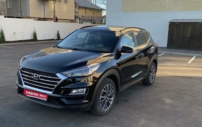 Hyundai Tucson III, 2019 год, 2 700 000 рублей, 1 фотография