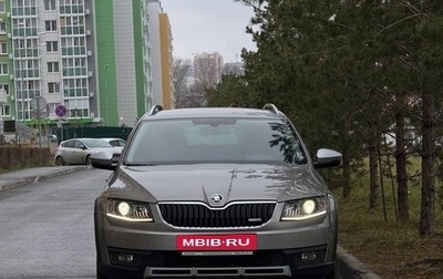 Skoda Octavia, 2014 год, 2 350 000 рублей, 1 фотография