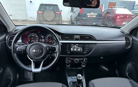 KIA Rio IV, 2017 год, 1 425 000 рублей, 11 фотография