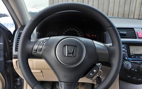 Honda Accord VII рестайлинг, 2005 год, 790 000 рублей, 13 фотография