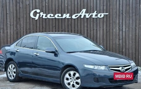 Honda Accord VII рестайлинг, 2005 год, 790 000 рублей, 7 фотография