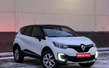 Renault Kaptur I рестайлинг, 2016 год, 1 360 000 рублей, 1 фотография