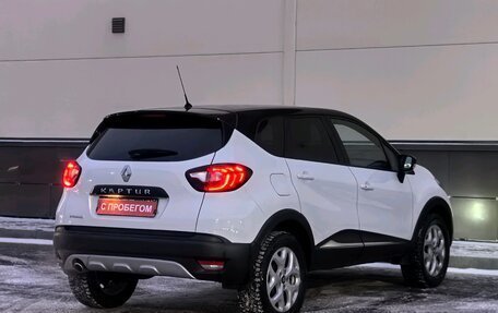 Renault Kaptur I рестайлинг, 2016 год, 1 360 000 рублей, 7 фотография