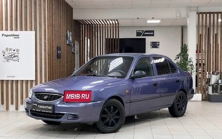 Hyundai Accent II, 2005 год, 449 000 рублей, 1 фотография