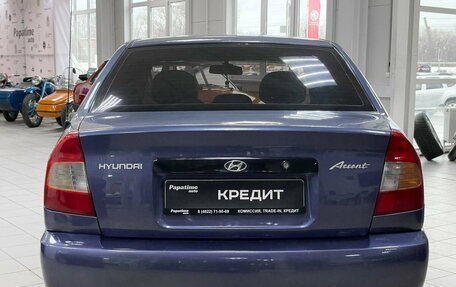 Hyundai Accent II, 2005 год, 449 000 рублей, 5 фотография