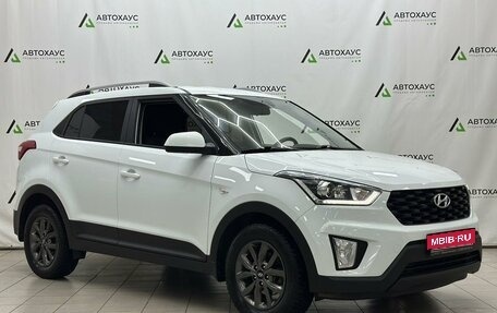 Hyundai Creta I рестайлинг, 2021 год, 1 980 000 рублей, 1 фотография