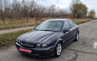 Jaguar X-Type I рестайлинг, 2008 год, 1 200 000 рублей, 1 фотография