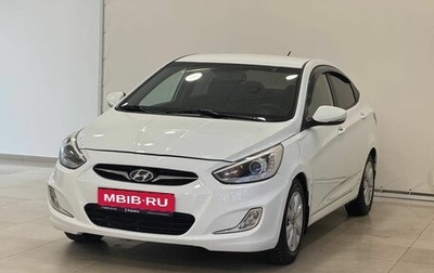 Hyundai Solaris II рестайлинг, 2013 год, 1 050 000 рублей, 1 фотография