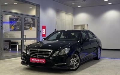 Mercedes-Benz E-Класс, 2012 год, 1 998 000 рублей, 1 фотография