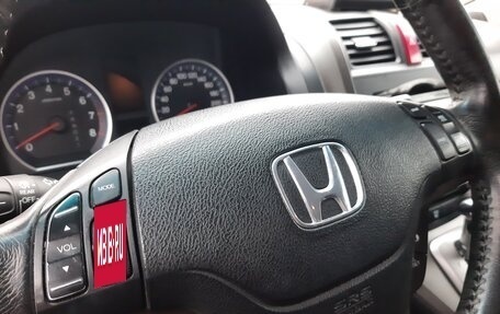 Honda CR-V III рестайлинг, 2012 год, 1 720 000 рублей, 10 фотография