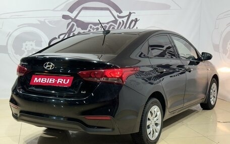 Hyundai Solaris II рестайлинг, 2019 год, 1 599 000 рублей, 5 фотография