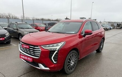 Haval Jolion, 2024 год, 2 053 000 рублей, 1 фотография