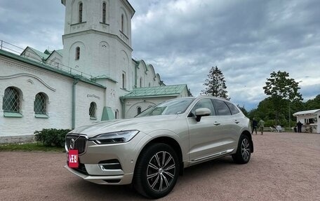 Volvo XC60 II, 2018 год, 3 990 000 рублей, 2 фотография