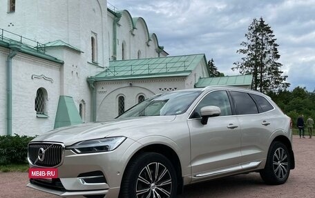 Volvo XC60 II, 2018 год, 3 990 000 рублей, 4 фотография