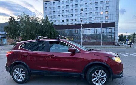 Nissan Qashqai, 2018 год, 1 700 000 рублей, 2 фотография