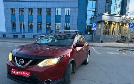 Nissan Qashqai, 2018 год, 1 700 000 рублей, 4 фотография