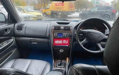 Mitsubishi Galant VIII, 2001 год, 130 000 рублей, 2 фотография