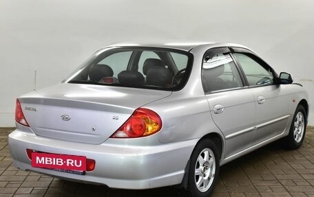 KIA Spectra II (LD), 2008 год, 310 000 рублей, 4 фотография