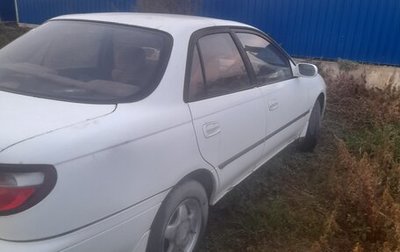 Toyota Carina, 1994 год, 83 000 рублей, 1 фотография